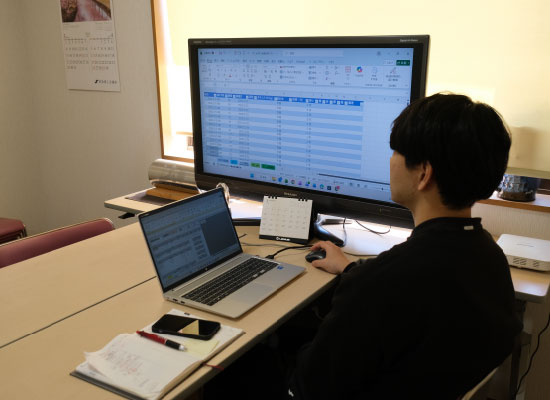ICTによるデータ管理